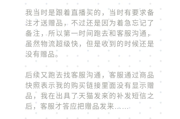 宅家里就能购物,宅在家就是不停的买买买