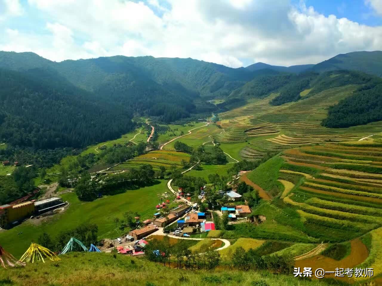 特岗教师入编后和公办教师一样吗,教师编制跟特岗教师的考试区别