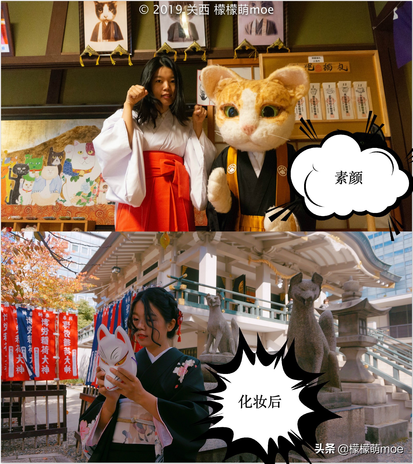 五块以下美妆刷,日本必买好物美妆品牌推荐