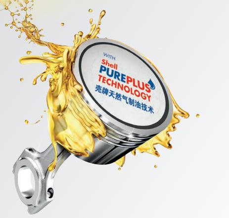 哪款全合成机油便宜好用,便宜好用的全合成机油有哪些