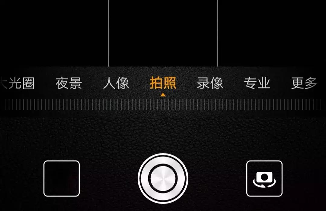 华为手机相机技巧及使用方法,华为自带相机怎么设置经纬度