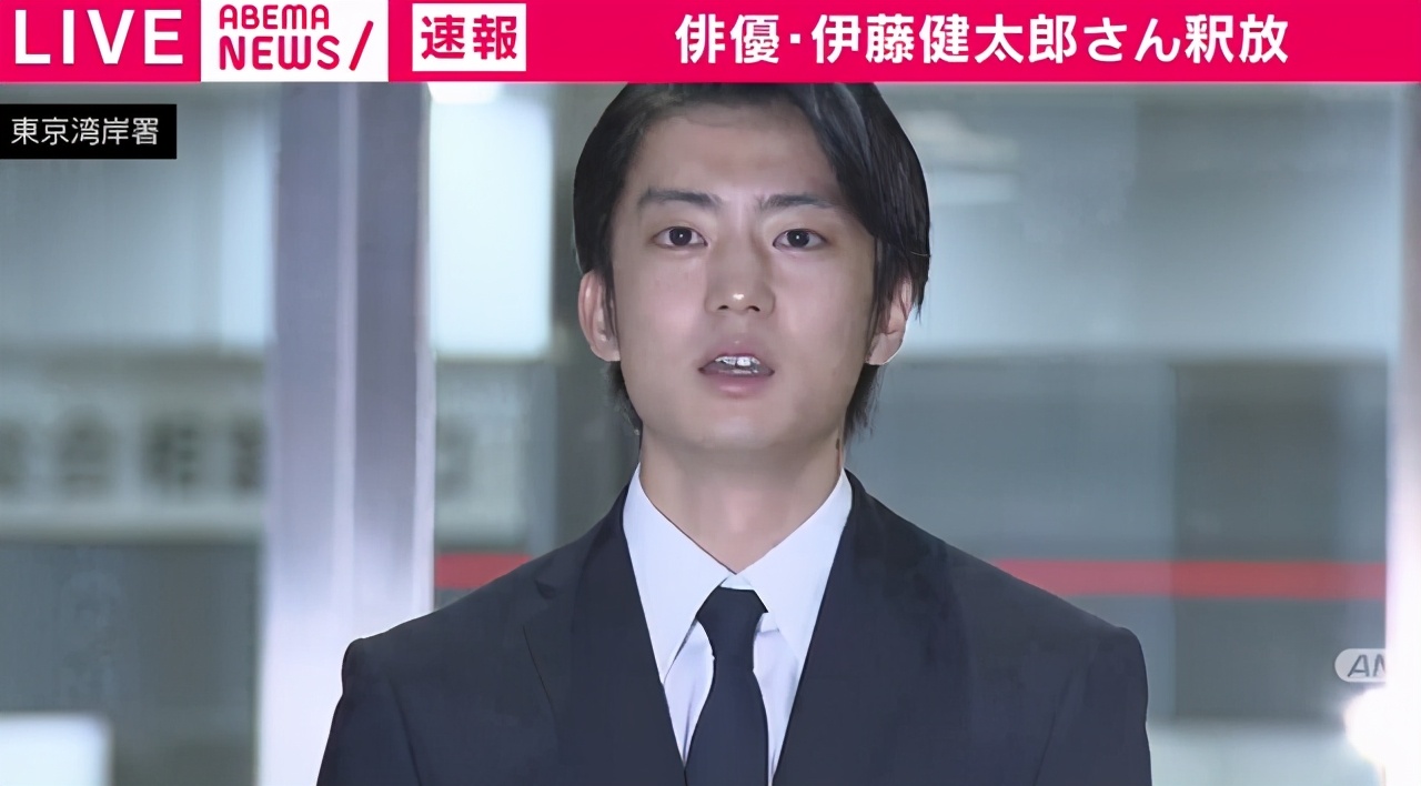 日本男明星被家暴的是谁,日本网红被家暴