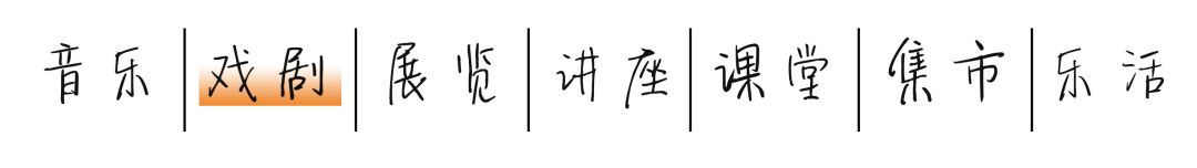 看全福州风景,看全福州夜景