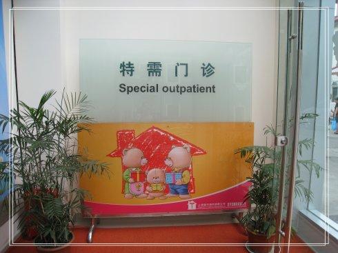 爸爸得了癌症我很崩溃,爸爸得了鼻咽癌中晚期怎么办