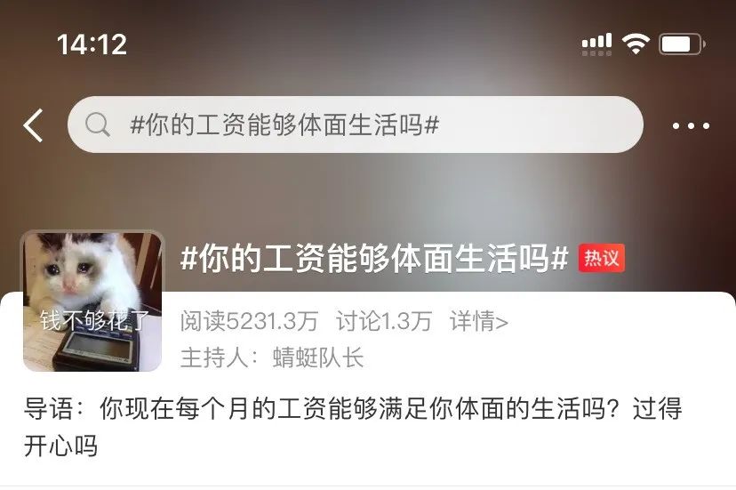 电商经济正改变,电商巨变