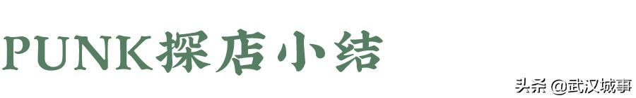 壹方北馆游玩攻略,壹方北馆儿童乐园游玩攻略