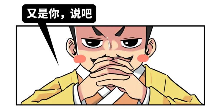 把皇帝骂到爱上自己，这个成为李白偶像的男人是如何做到的？