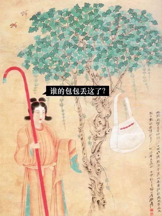 古画放大讲解,把画放大100倍