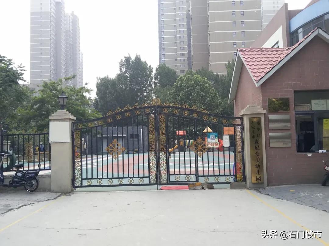 瀹炴帰鐑傚熬妤肩洏,浼楃編鐨勪簩鎵嬫埧