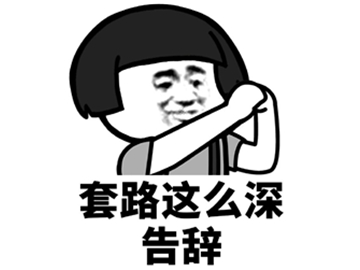 dnf脱坑潮严重策划不作为,dnf即将面临大规模的脱坑