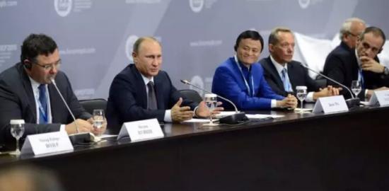 以色列总统“淘宝上能买导弹吗”刁难马云，马云漂亮反击一箭双雕