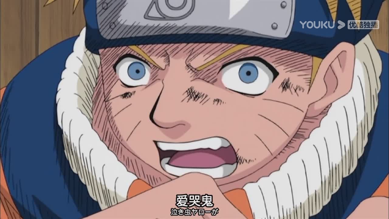 火影忍者只有痛苦才能让人成长,火影忍者你才是这个世界的救世主