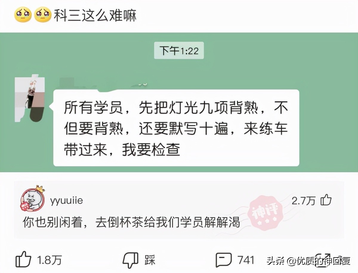 把自己的衣服借给室友穿,千万不要把衣服借给闺蜜