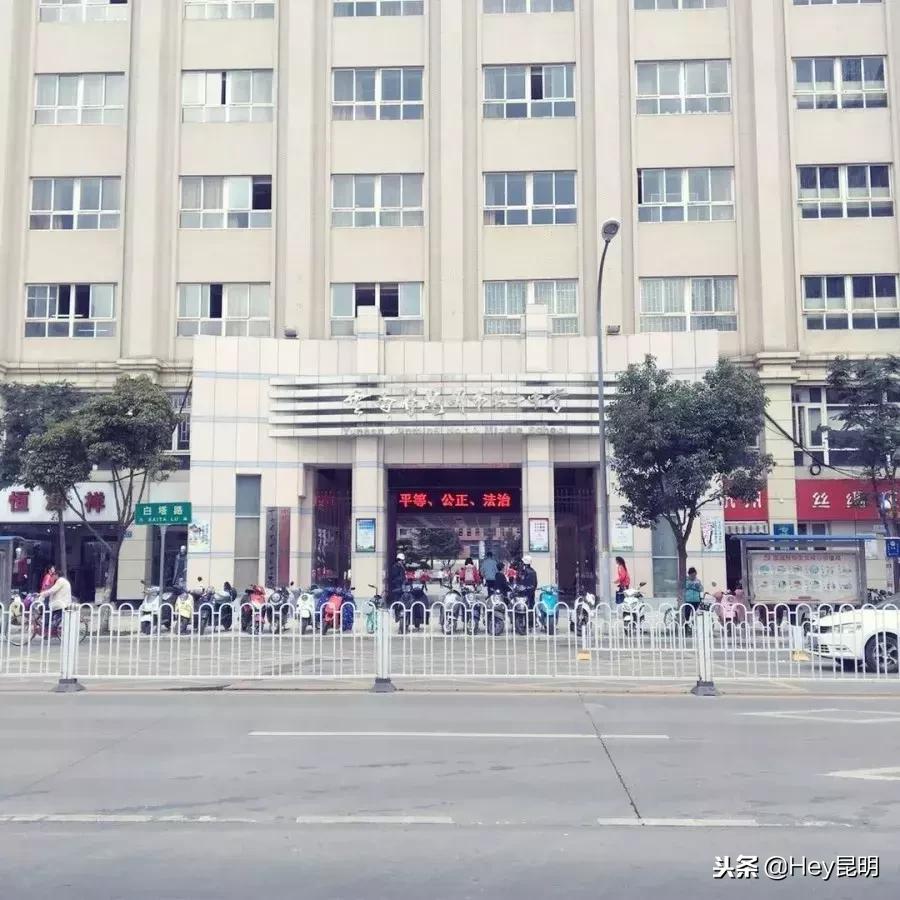 怎么才能进入昆十中,现在的昆十中