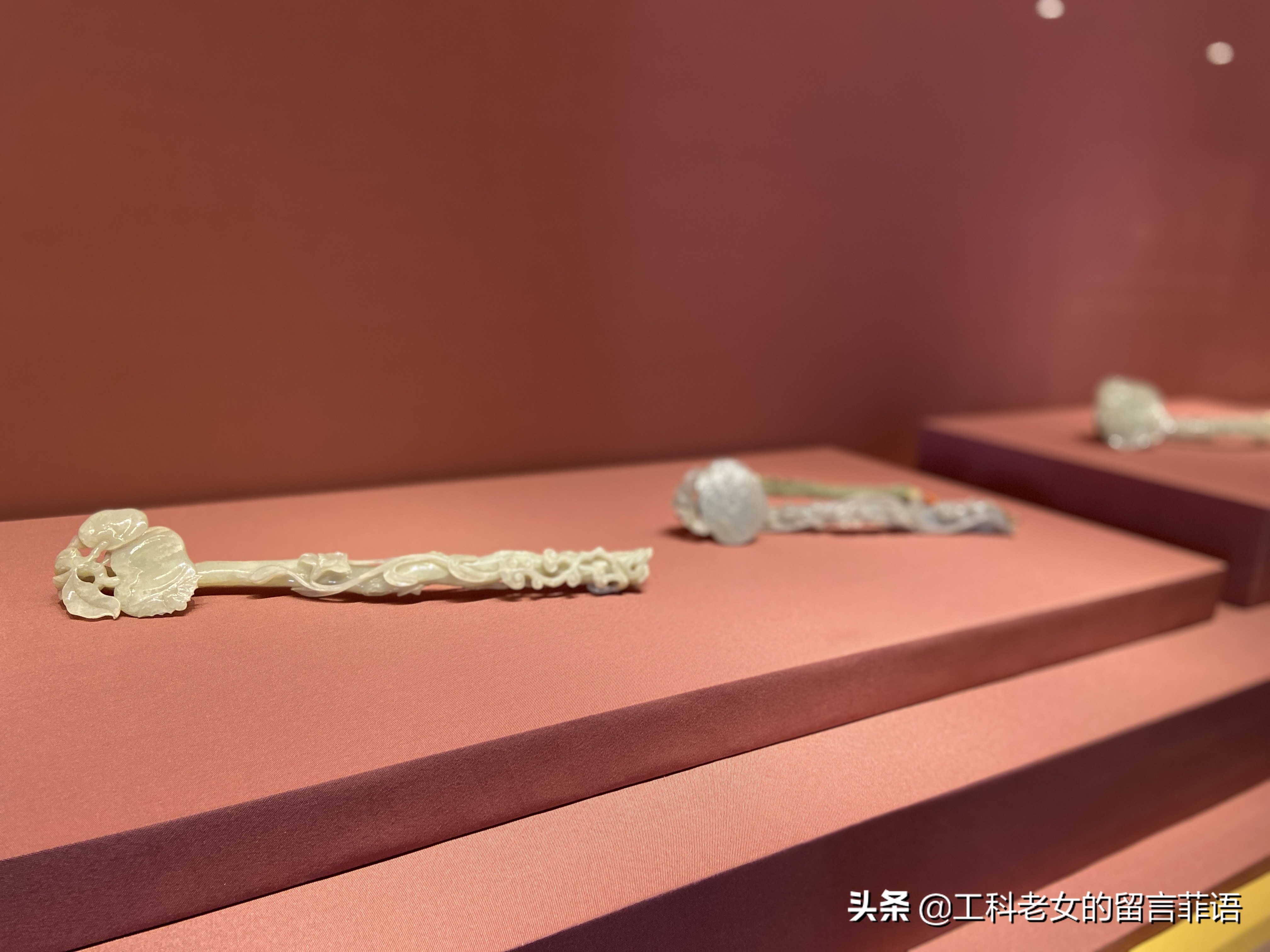 故宫如意,故宫如意琳琅图集