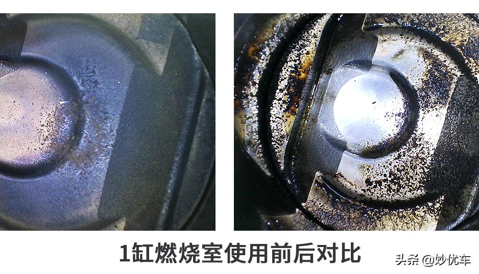 燃油宝真的有用还是徒有虚名,燃油宝到底有没有用看完后就懂了