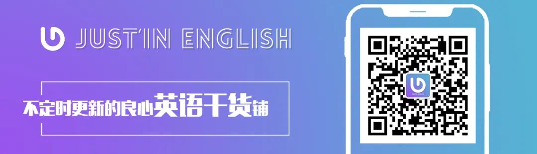 冠词aanthe的用法顺口溜,冠词aanthe的用法练习题有答案