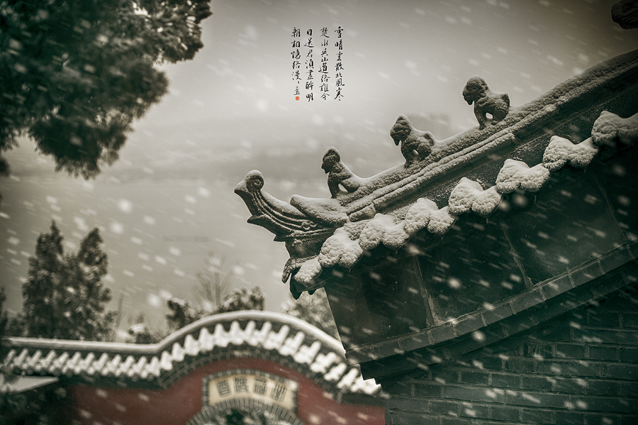 雪中楼阁诗句,雪中真武殿