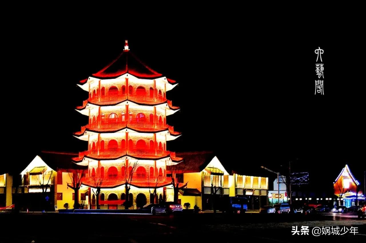 淮阳昊陵最新规划,淮阳太昊陵商业街改造计划