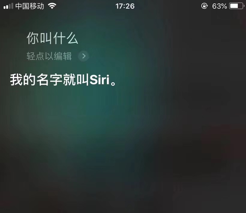 华强北精仿airpods3,华强北真的对airpods一比一复刻吗