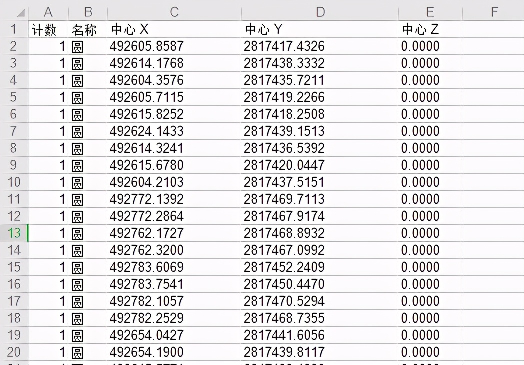 怎样提取cad上的桩位坐标,cad已有桩编号怎么提取编号坐标