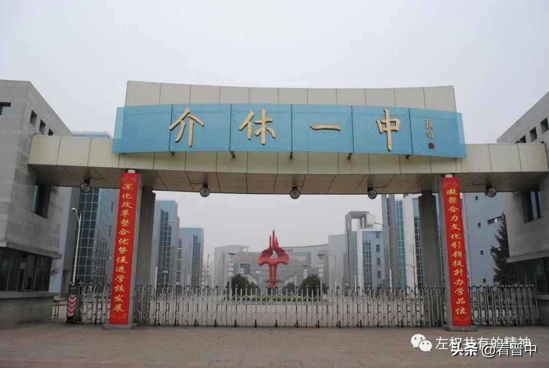 刘红庆山西作家,晋中左权籍作家刘红庆