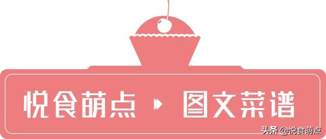 又脆又酥的红枣怎么做,红枣怎么做好吃教程