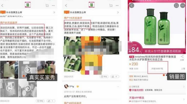 芝麻鲸选怎么推广赚钱,芝麻鲸选分享怎么提现