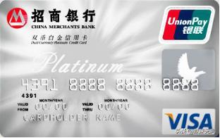 各大银行什么卡种好,各大银行放水