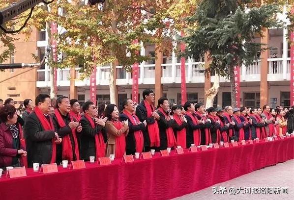 喜迎省实验中学70周年校庆,不忘初心实验中学