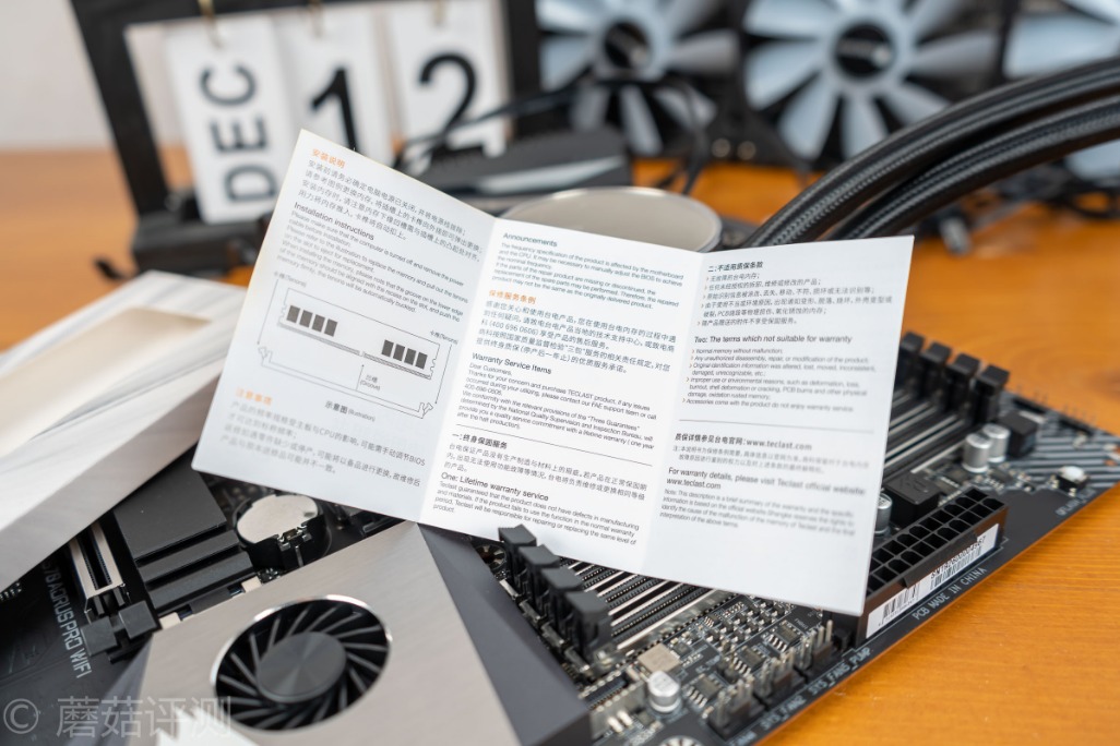 锐龙平台电脑推荐买吗,台电内存条测评