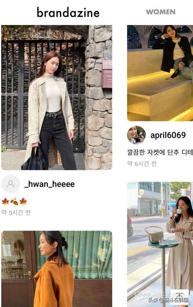 有哪些买韩国衣服的app,购买韩国小众衣服的app