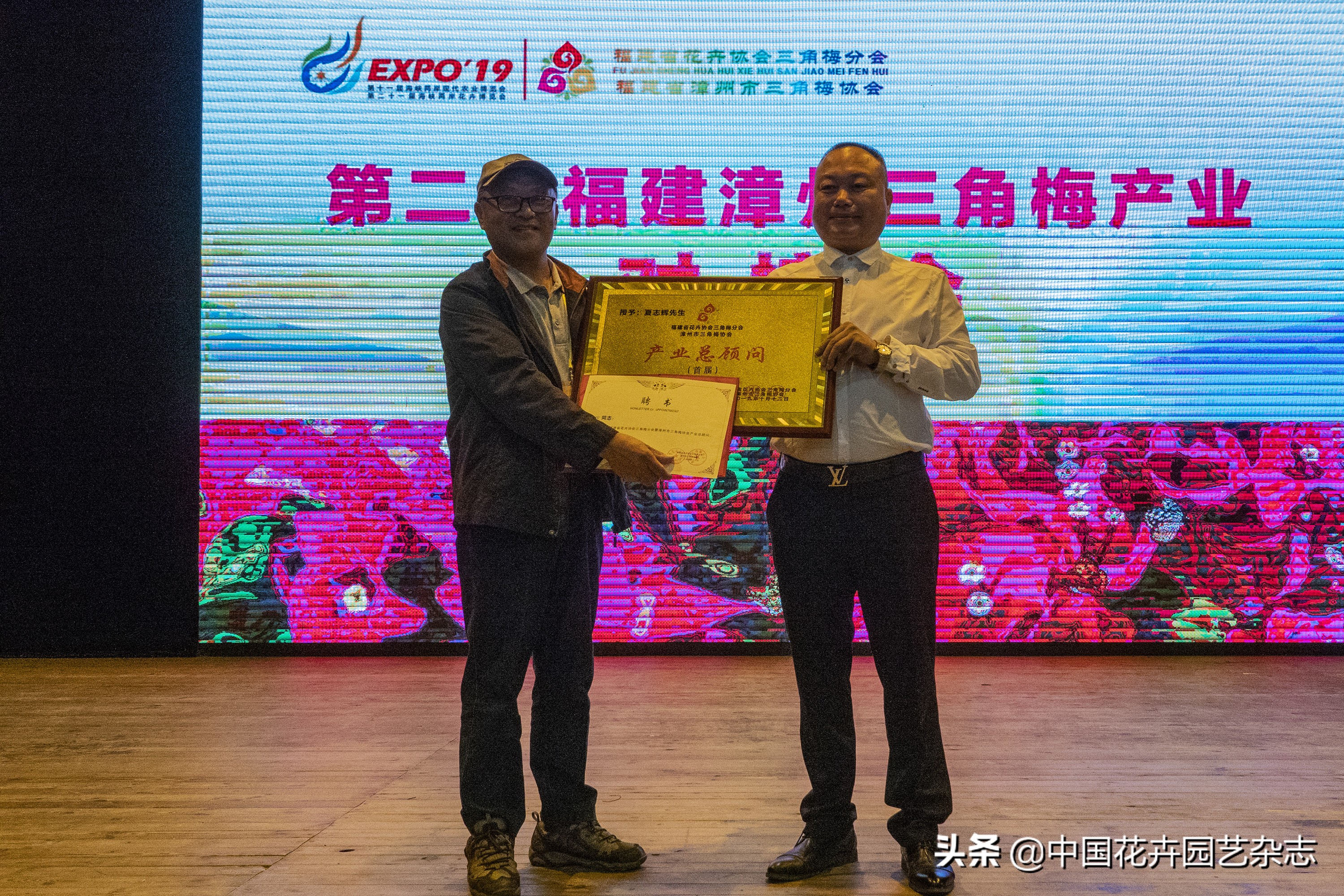 为产业发展提振信心注入新动能,为激发市场活力添动能