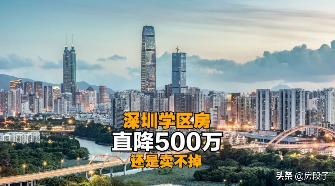 成都青羊2区学区房,成都学区房还能买吗