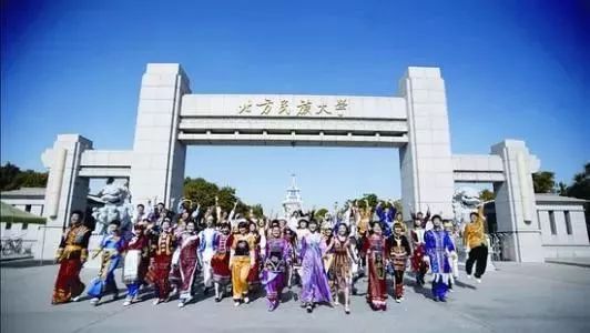 民族大学和别的大学有什么区别,民族大学与普通大学有什么区别