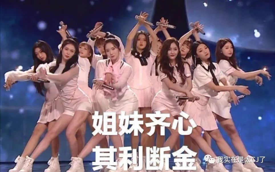 饭圈47位大佬,娱乐圈100位饭圈大佬有谁