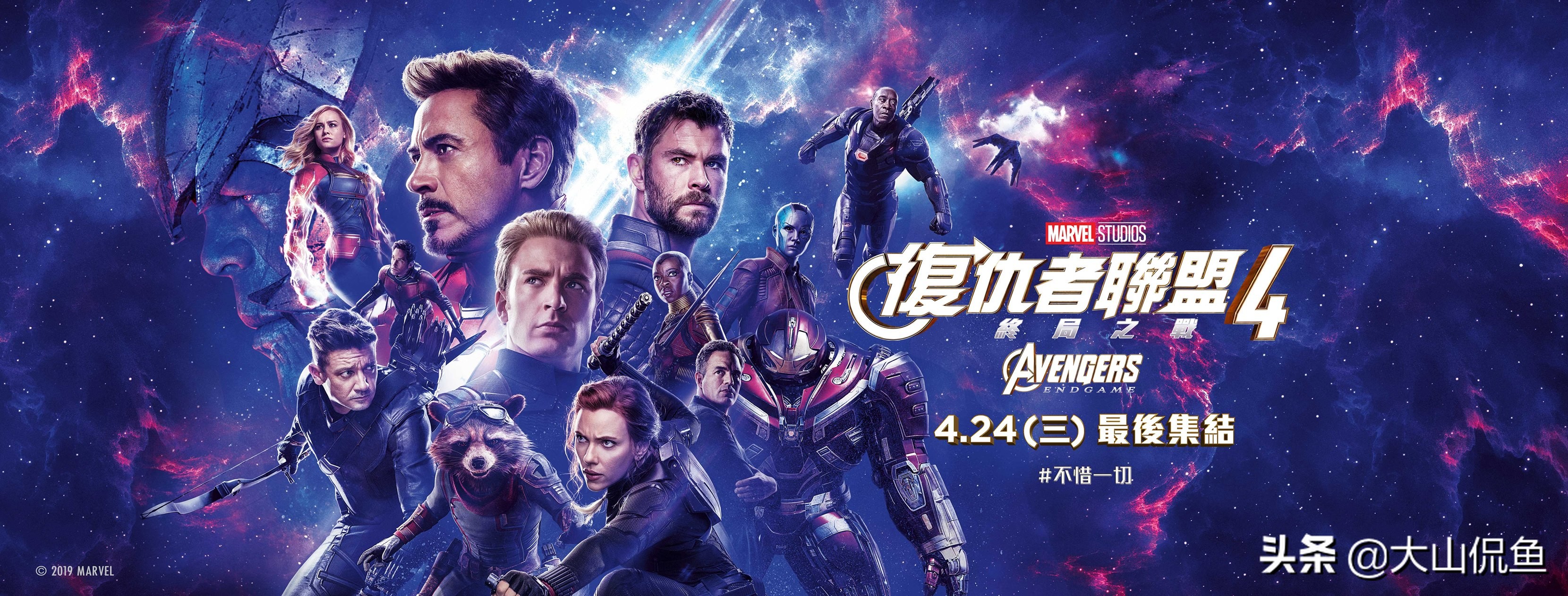 2019年美国科幻片灾难片,盘点2018年值得一看的科幻片