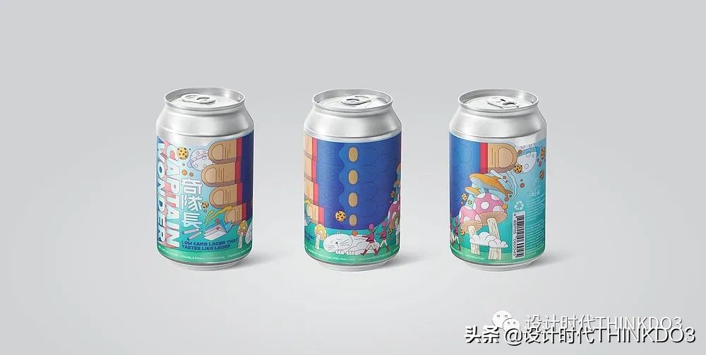 2019年红点奖包装设计 (2019德国红点包装设计大奖)