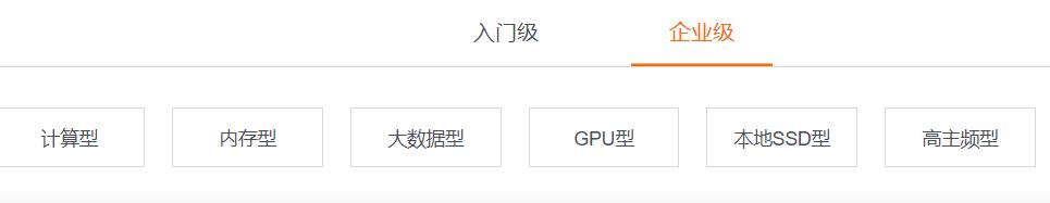 新手怎么搭建云服务器,如何选云服务器自学云计算