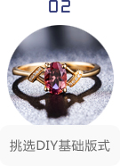 铂晶尔曼首饰如何,铂晶尔曼水晶饰品