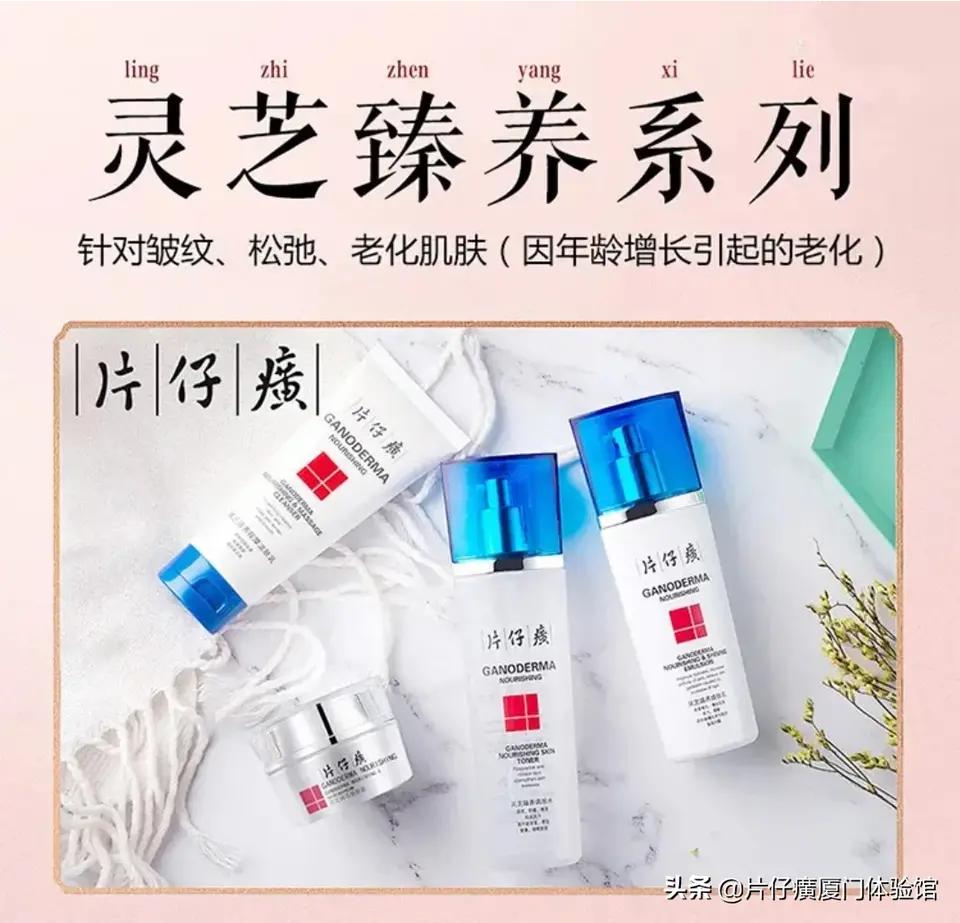 国外化妆品为什么不免税,为什么国外的化妆品都是假的