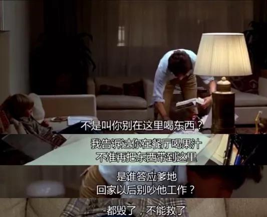 孩子和家长对着干如何教育,孩子对着干家长应该怎么做