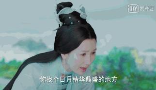 肖燕版小青蛇,肖燕演的小青蛇