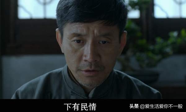 我的上高县长,我的上高县长原型