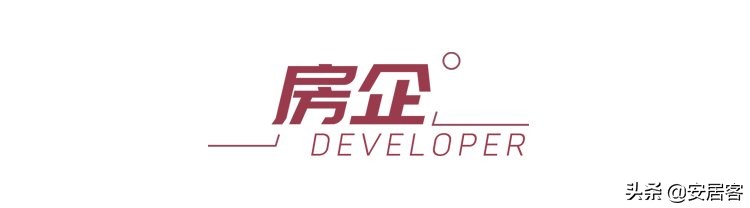 房贷利率上调楼市回暖,央行地产新政策房贷利率