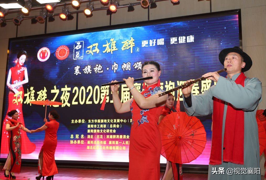 襄阳襄韵旗袍,襄阳旗袍女