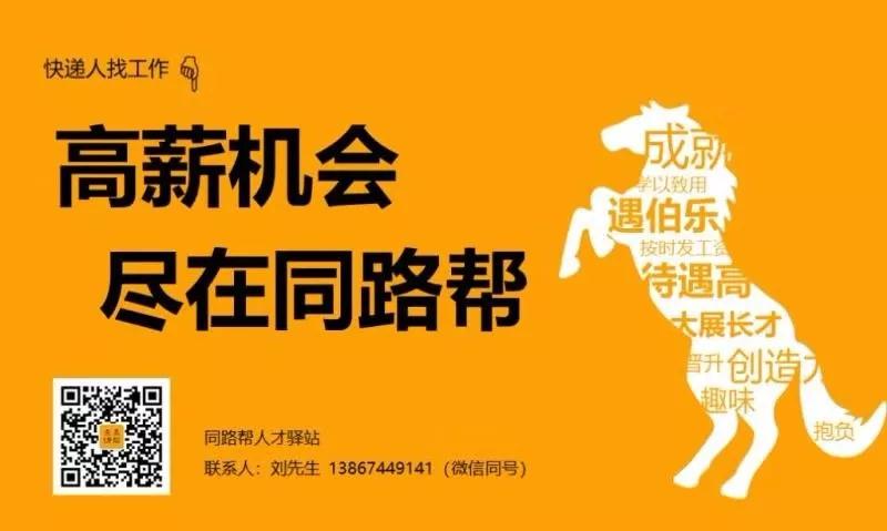 如何从各大平台引流到私域,如何做网店私域流量