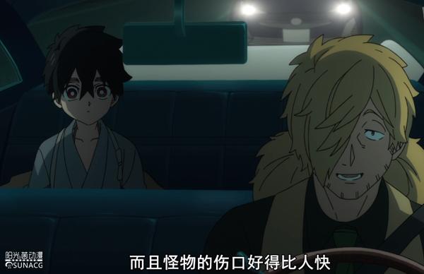 从新番动漫《怪物事变》开始，观众将重新认识“尸鬼”