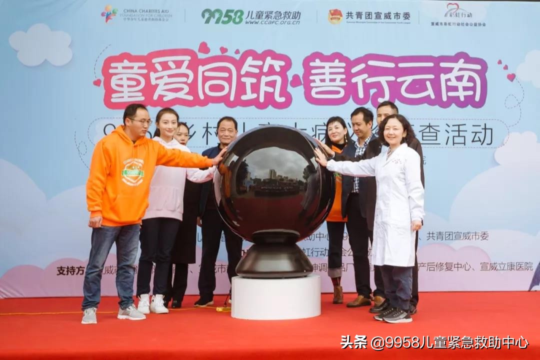 义诊走进乡村,义诊走进乡村医疗