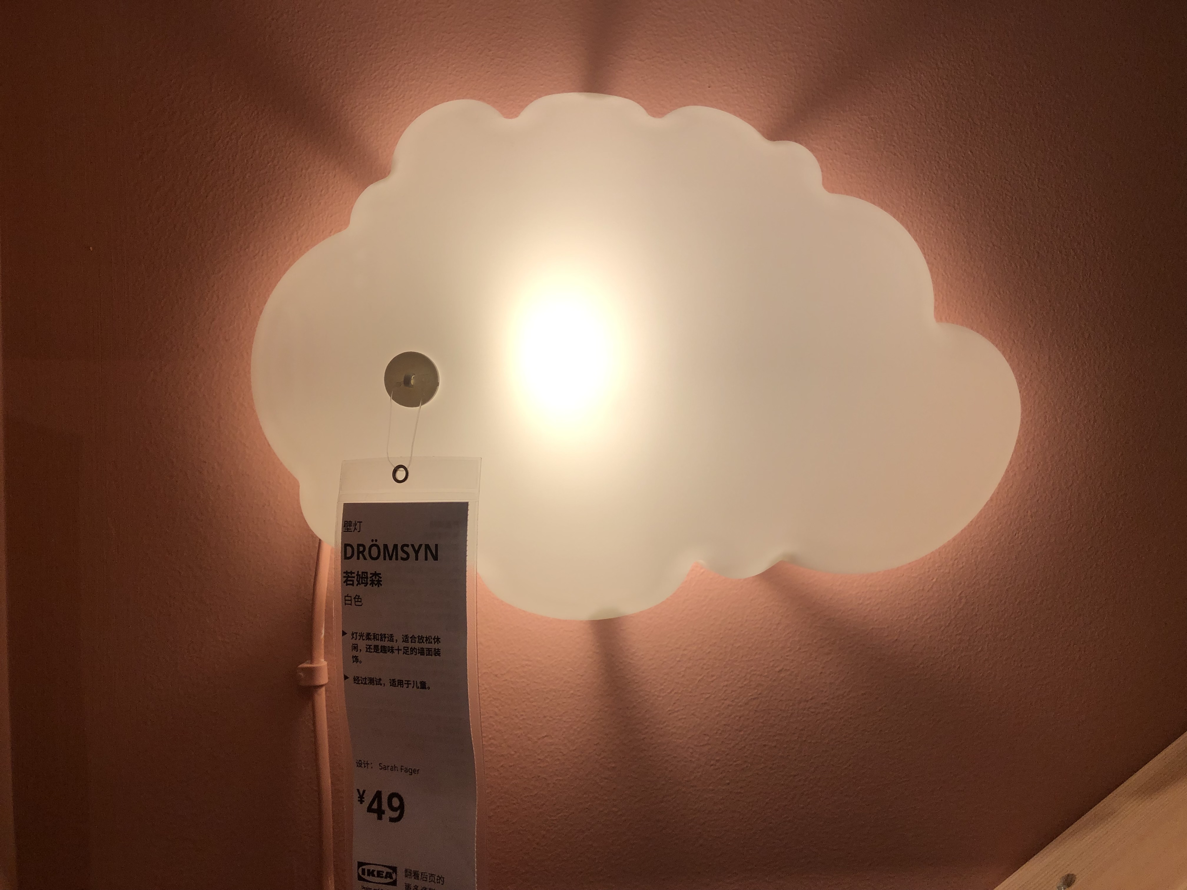 房子宜家简约装修,宜家家居改造好物推荐